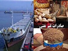 افزایش ۱۵ درصدی ارزش صادرات غیر نفتی تهران
