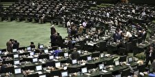 مخالفت مجلس با کاهش ساعت کار زنان
